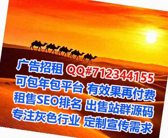 布依族代怀包装工作室